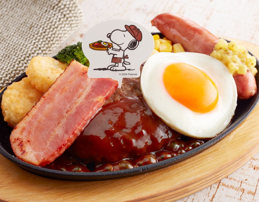 ジョイフル「スヌーピーのアメリカンハンバーグ」