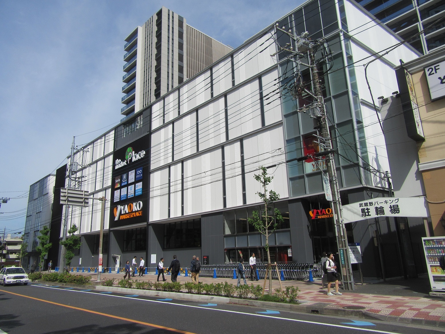 ヤオコー武蔵浦和店 外観