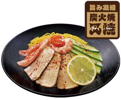 餃子の王将「辛い!冷し中華」