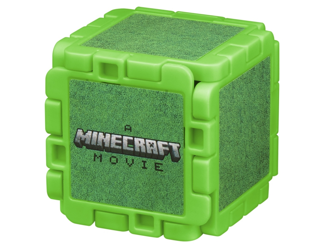 ハッピーセット『マインクラフト ザ･ムービー』「草ブロックとラマ」